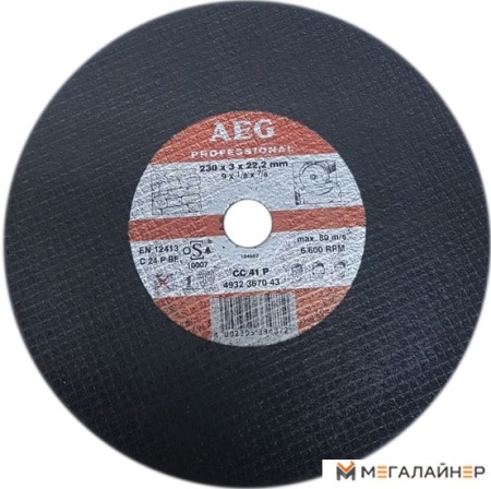 Отрезной диск AEG Powertools 4932367043 купить в Минске с доставкой