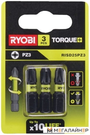 Набор бит Ryobi RISD25PZ3 (3 предмета) купить в Минске с доставкой