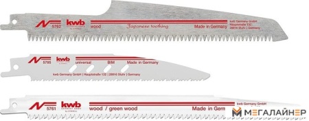 Набор пильных полотен KWB 49576105 (3шт) купить в Минске с доставкой