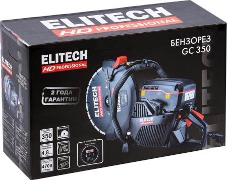 Бензорез ELITECH GC 350 купить в Минске с доставкой