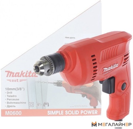 Безударная дрель Makita MT M0600 купить в Минске с доставкой