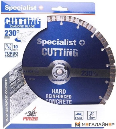 Отрезной диск алмазный Specialist 11/2-1230 купить в Минске с доставкой