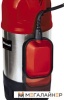 Дренажный насос Einhell GC-DW 900 N купить в Минске с доставкой