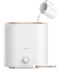 Увлажнитель воздуха Deerma DEM-ST635W