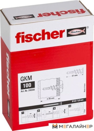 Дюбель для гипсокартона Fischer GKM 24556 (100 шт) купить в Минске с доставкой
