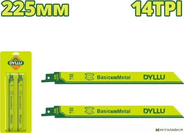 Пильное полотно Dyllu DTJT1122BF купить в Минске с доставкой