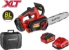 Аккумуляторная пила Wortex CEC 2518-3 ALL1 XLT Set 2325004 (с 1-им АКБ, кейс)