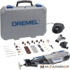 Гравер Dremel 8220 (8220-2/45) купить в Минске с доставкой