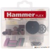 Набор оснастки Hammer Flex 219-013 SET 42 купить в Минске с доставкой