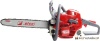 Бензопила Efco MT 350 купить в Минске с доставкой