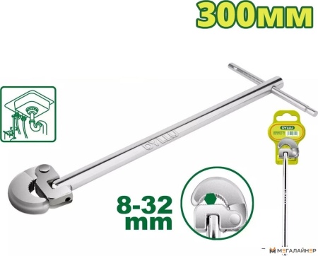 Купить Ключ Dyllu DTBF1732 в Минске с доставкой