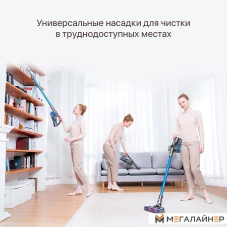 Пылесос Jimmy H8 купить в Минске с доставкой