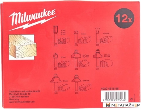 Набор фрез Milwaukee 4932451668 купить в Минске с доставкой