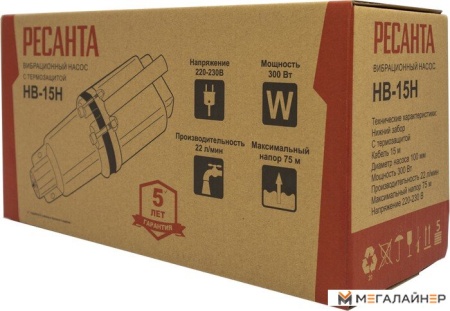 Колодезный насос Ресанта НВ-15Н купить в Минске с доставкой