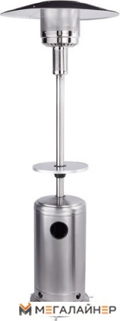 Газовый обогреватель Ballu Vela BOGH-18