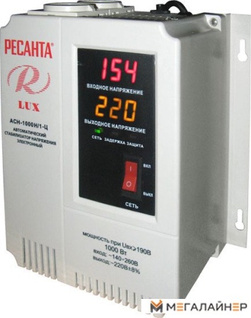 Купить Стабилизатор напряжения Ресанта Lux АСН-1000Н/1-Ц в Минске с доставкой