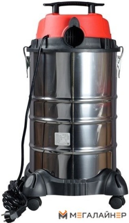 Пылесос Fubag WD 5SP купить в Минске с доставкой