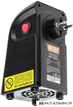 Тепловентилятор Wester TBK400hh