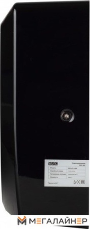 Сушилка для рук BXG JET-3100D купить в Минске с доставкой