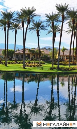 Инфракрасный обогреватель БРТЗ Дыхание тепла Лагуна ЭОБН-0.4-220-УХЛ4