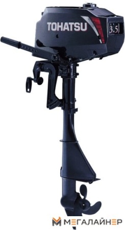 Лодочный мотор Tohatsu M3.5B2S