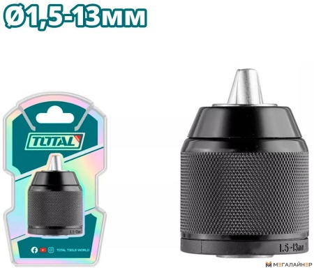 Патрон Total TAC4513201 купить в Минске с доставкой