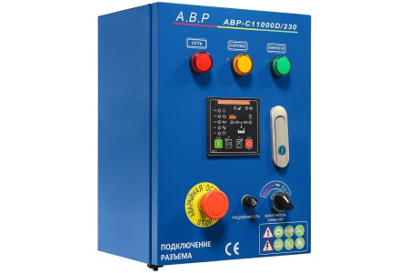 Купить Блок АВР-С 11000D/230, TSS в Минске с доставкой