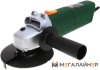 Угловая шлифмашина Калибр МШУ-125/900Е купить в Минске с доставкой