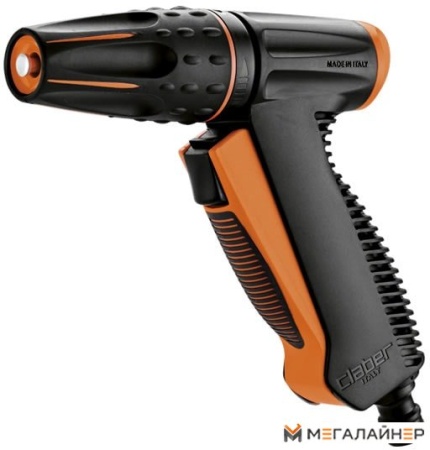 Распылитель Claber 9561 купить в Минске с доставкой