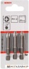 Набор бит Bosch 2607001528 (3 предмета) купить в Минске с доставкой