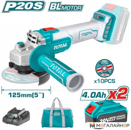 Угловая шлифмашина Total TAGLI2012582 (с 2-мя АКБ, сумка) купить в Минске с доставкой