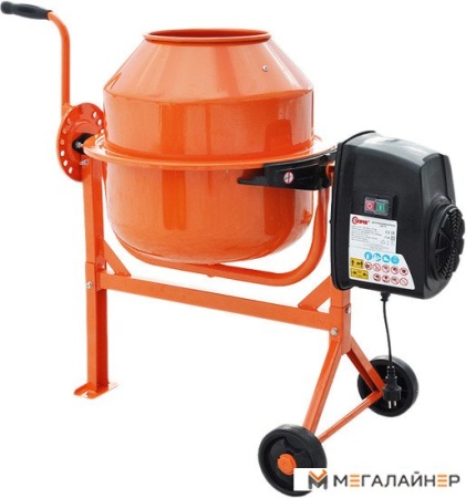 Бетономешалка Skiper CM-70 купить в Минске с доставкой