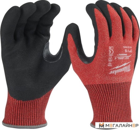 Перчатки хозяйственные Milwaukee Cut level 4/D 11/XLL 4932479915