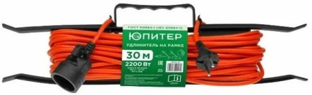 Удлинитель на рамке 30м Юпитер (JP8402-03) (1 роз., 2,2 кВт, б/з, ПВС 2х1)  (Аренда)