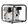 Мотопомпа Skiper LT20CX купить в Минске с доставкой