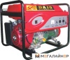 Купить Бензиновый генератор Dajo DJQF 6500-SX в Минске с доставкой по РБ