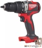 Ударная дрель-шуруповерт Milwaukee M18 BLPD2-0X 4933464516 (без АКБ, кейс) купить в Минске с доставкой