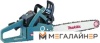 Бензопила Makita EA3202S40B купить в Минске с доставкой