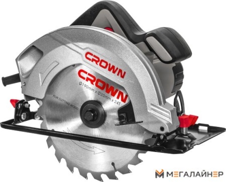Дисковая пила Crown CT15188-190 купить в Минске с доставкой