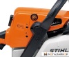 Бензопила STIHL MS 211 C-BE купить в Минске с доставкой