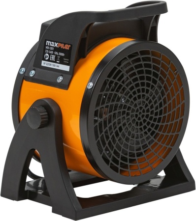 Электрическая тепловая пушка MaxPiler MEH-2001