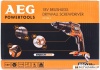 Шуруповерт AEG BTS 18 BL-0 (без аккумулятора) купить в Минске с доставкой