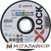 Отрезной диск Bosch 2.608.619.269 купить в Минске с доставкой