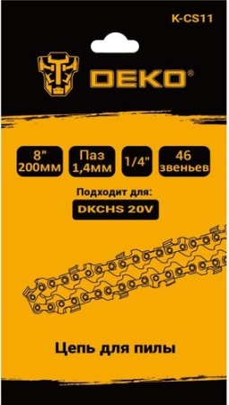 Цепь для пилы Deko K-CS11 085-2017