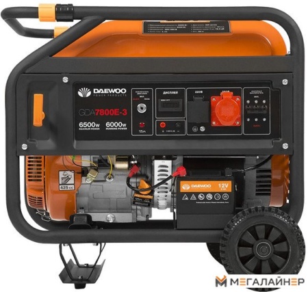 Купить Бензиновый генератор Daewoo Power GDA 7800E-3 в Минске с доставкой по РБ