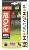 Шлифлист Ryobi SCS10A1 купить в Минске с доставкой