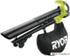 Воздуходувка Ryobi OBV18 (без АКБ) купить в Минске с доставкой