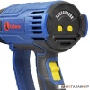 Промышленный фен Katana FS5001 LED купить в Минске с доставкой