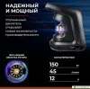 Автомобильный компрессор БелАК Циклоп-45Ц
