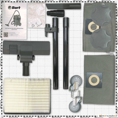 Пылесос Bort BAX-1530M-Smart Clean купить в Минске с доставкой